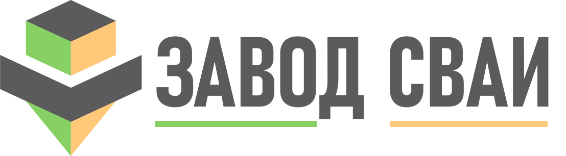 Продажа и установка свай в Нефтекамске под ключ - винтовые и бетонные сваи от 1336 руб.